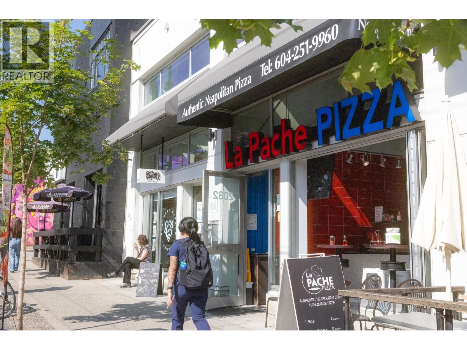 1737 E 5th Avenue, Vancouver, British Columbia  V5N 1L9 - Photo 27 - R3059306