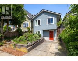 1737 E 5TH AVENUE, Vancouver, British Columbia