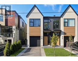 B - 574 EDISON AVENUE, Ottawa, Ontario