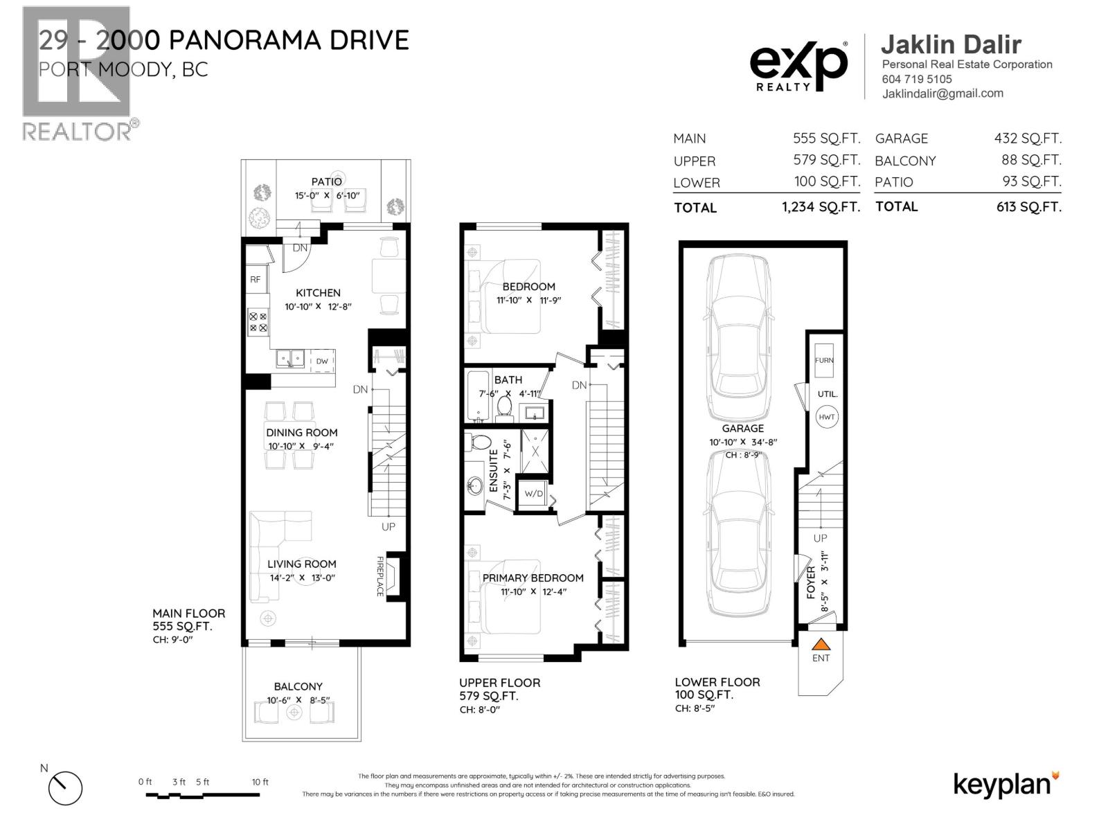 29 2000 Panorama Drive, Port Moody, British Columbia  V3H 5J5 - Photo 32 - R3059089
