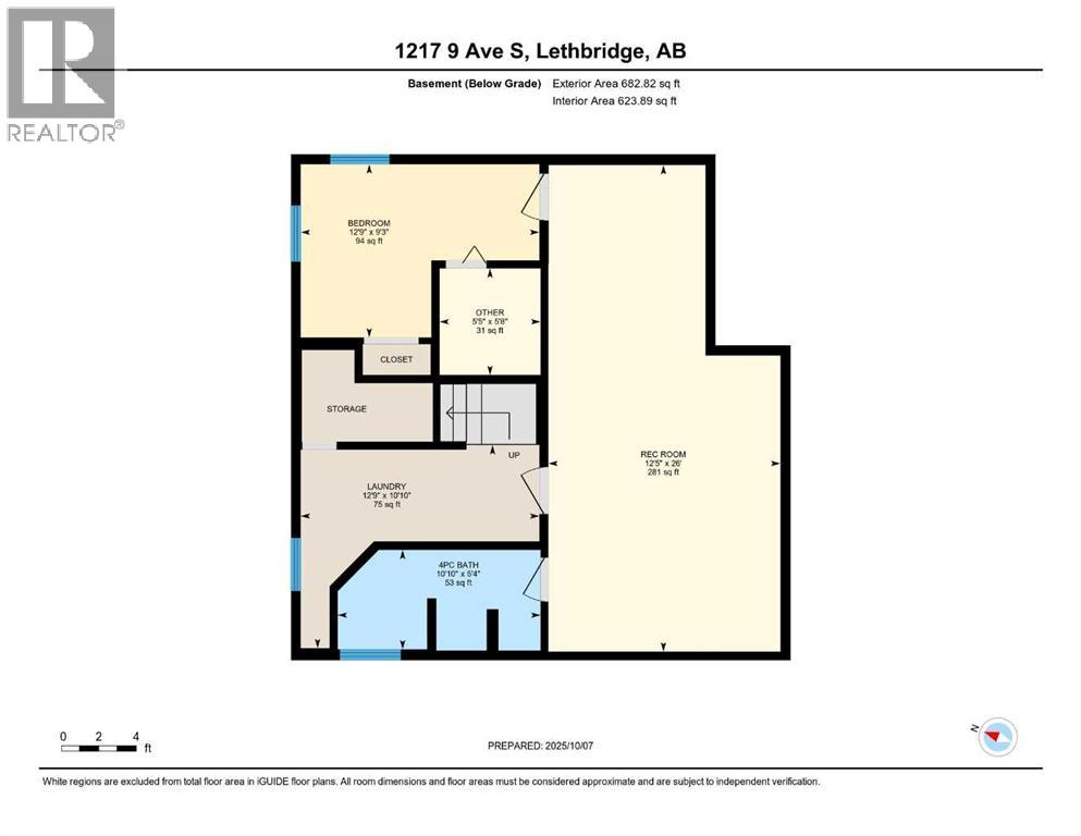 1217 9 Avenue S, Lethbridge, Alberta  T1J 1V3 - Photo 41 - A2264065