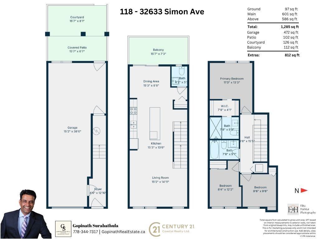 118 32633 Simon Avenue, Abbotsford, British Columbia  V2T 0G9 - Photo 32 - R3054098