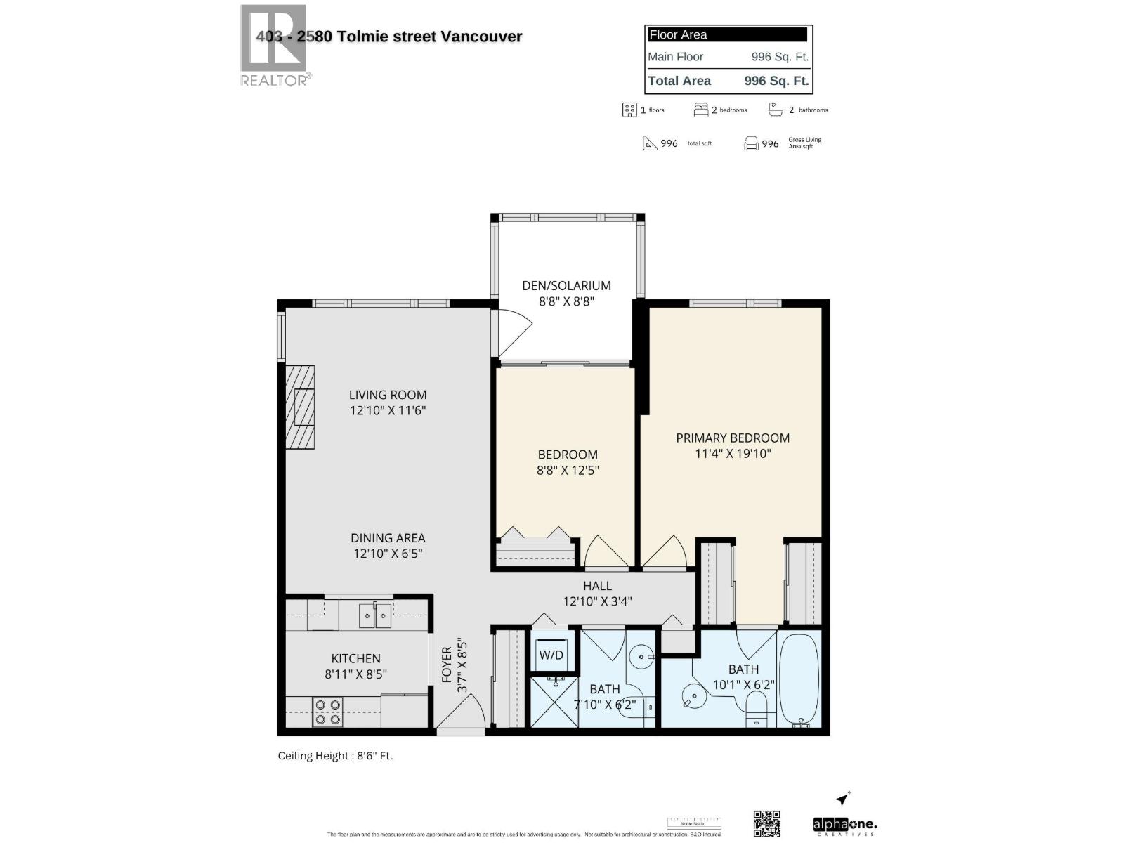 403 2580 Tolmie Street, Vancouver, British Columbia  V6R 4R4 - Photo 22 - R3058261