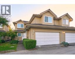 4 9700 BLUNDELL ROAD, Richmond, British Columbia