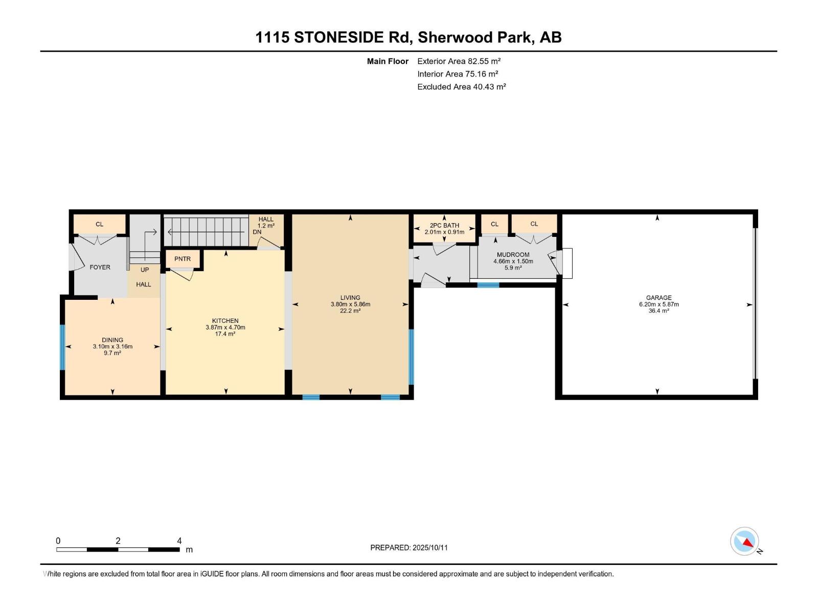 1115 Stoneside Rd, Sherwood Park, Alberta  T8A 4V1 - Photo 43 - E4462414
