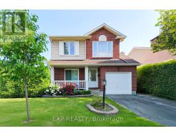 32 MAPLE VIEW CRESCENT, Ottawa, Ontario