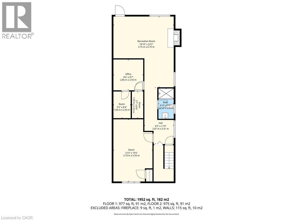 15 Heritage Court, St. Catharines, Ontario  L2S 3H7 - Photo 37 - 40779549