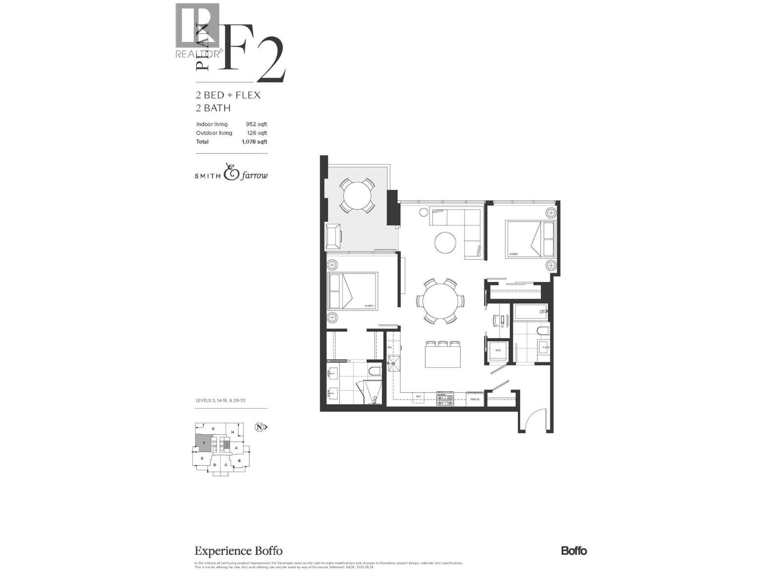 2706 720 Farrow Street, Coquitlam, British Columbia  V3J 3S5 - Photo 34 - R3058940
