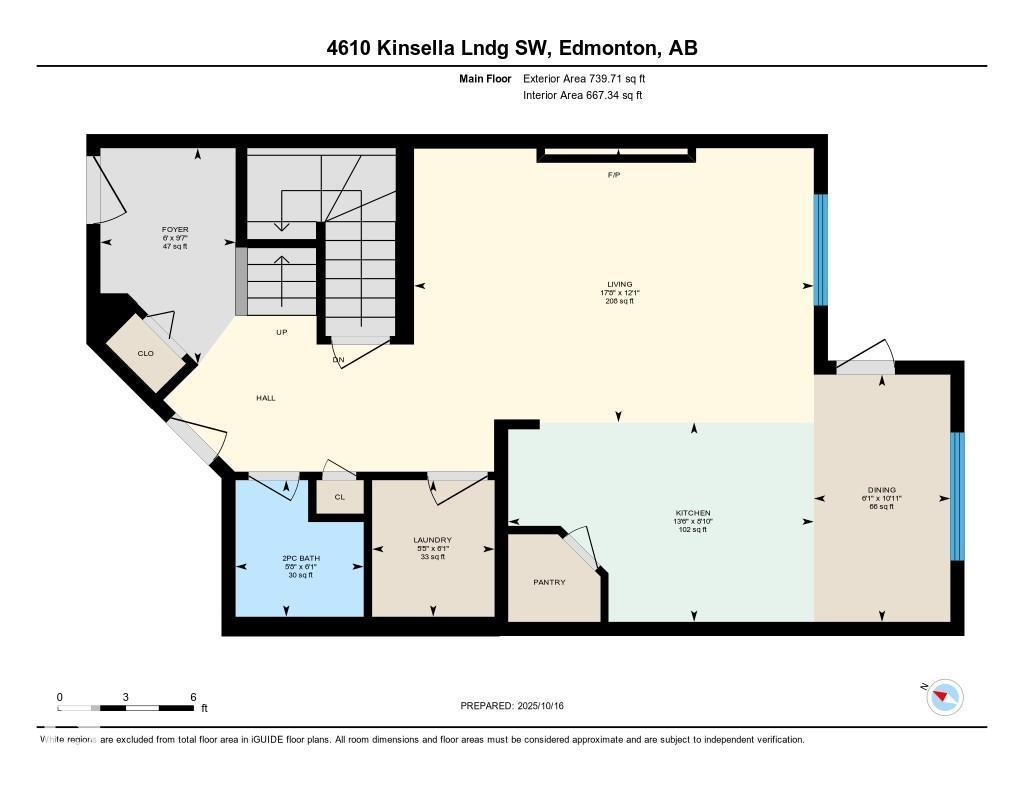 4610 Kinsella Landing Ld Sw, Edmonton, Alberta  T6W 4K1 - Photo 23 - E4462420