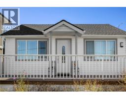 240 View St South Nanaimo