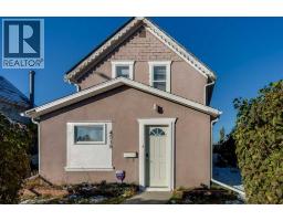 4515 50 Avenue South Innisfail