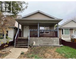 1019 Rae Street Washington Park, Regina, Ca