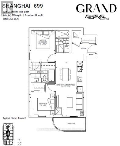 4612 - 28 Interchange Way, Vaughan, Ontario  L4K 0P8 - Photo 29 - N12467368