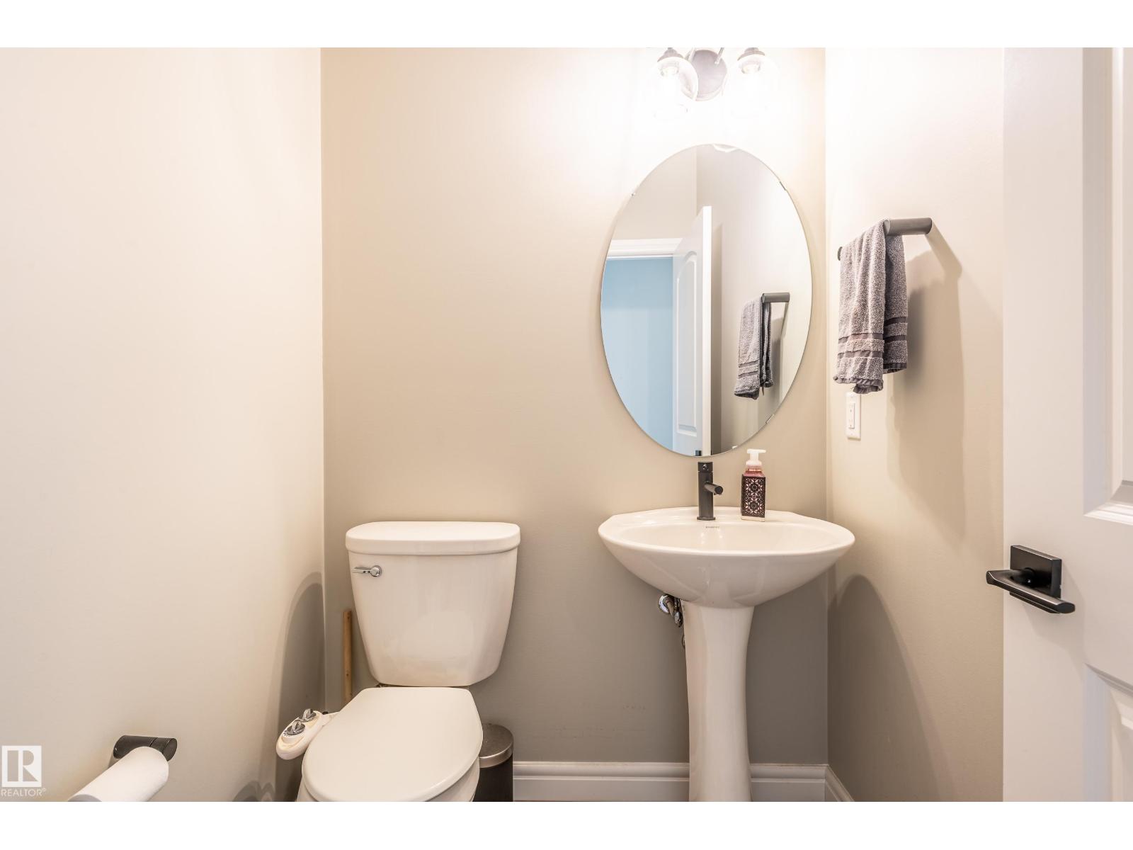 6547 175 Av Nw, Edmonton, Alberta  T5Y 4B3 - Photo 20 - E4462441