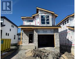 216 SUPERIOR DRIVE, Loyalist, Ontario