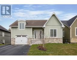 73 FINDLAY DRIVE, Collingwood, Ontario