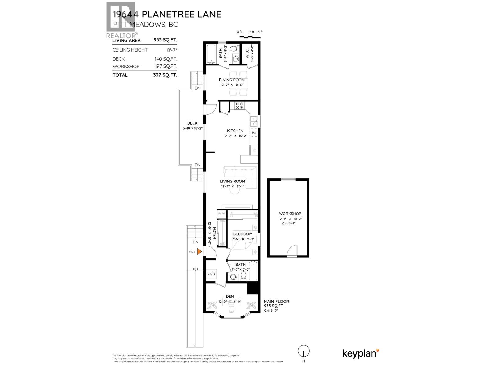 90 19644 Planetree Lane, Pitt Meadows, British Columbia  V3Y 1Z3 - Photo 36 - R3031766