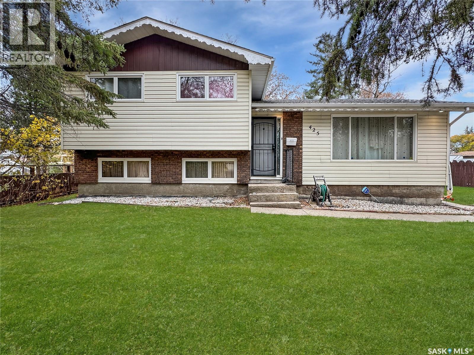 425 Hudson Avenue, Fort Qu'appelle, Saskatchewan  S0G 1S0 - Photo 2 - SK021056