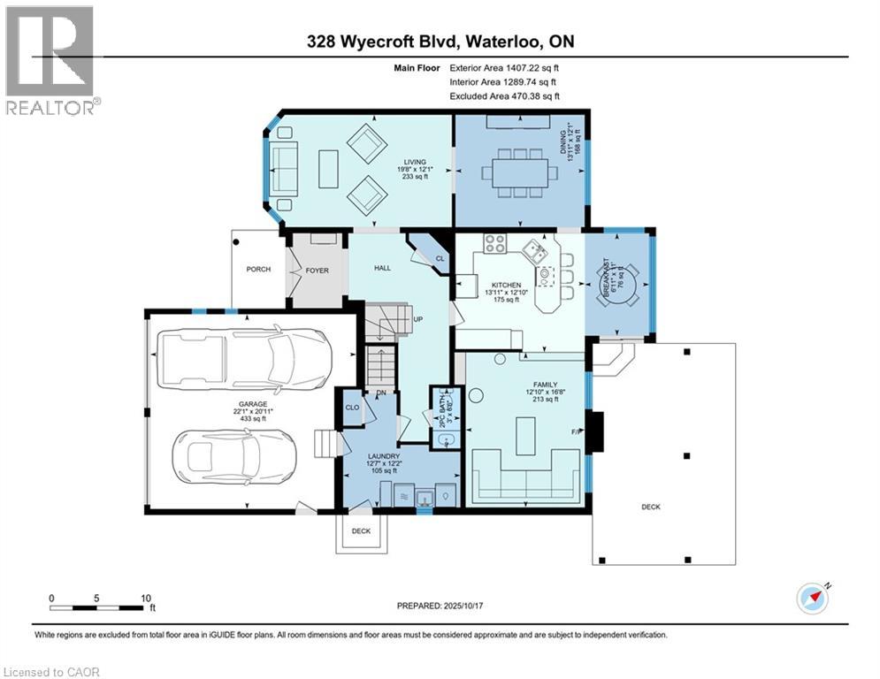 328 Wyecroft Boulevard, Waterloo, Ontario  N2T 2H3 - Photo 48 - 40778904