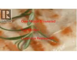 11973 CONFIDENTIAL, Vancouver, British Columbia