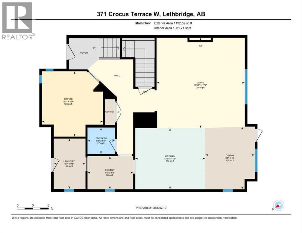 371 Crocus Terrace W, Lethbridge, Alberta  T1J 5J3 - Photo 35 - A2238066