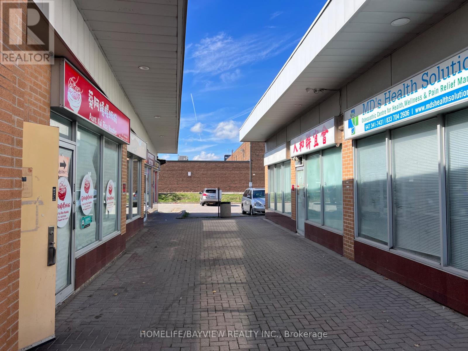 2 - 4465 Sheppard Avenue E, Toronto, Ontario  M1S 5H9 - Photo 3 - E12466993