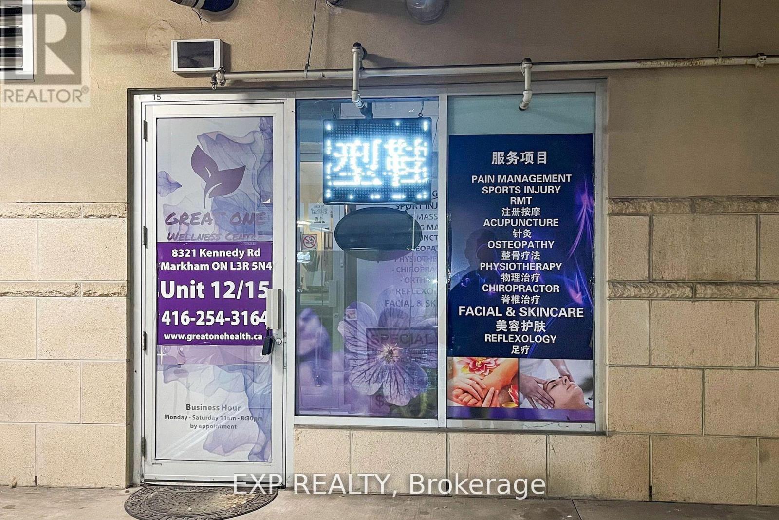 15 - 8321 Kennedy Road, Markham, Ontario  L3R 5N4 - Photo 7 - N12467835