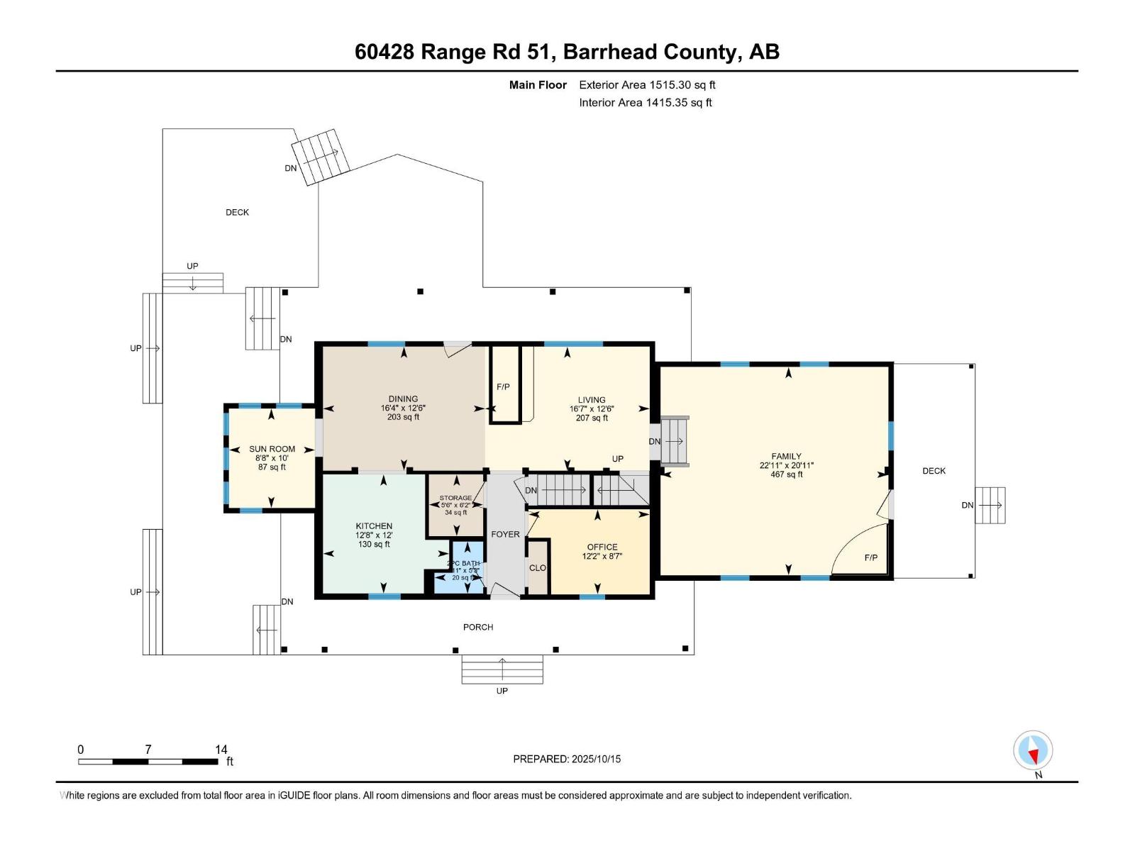 60428 Rge. Rd. 51, Rural Barrhead County, Alberta  T7N 1N3 - Photo 61 - E4462462