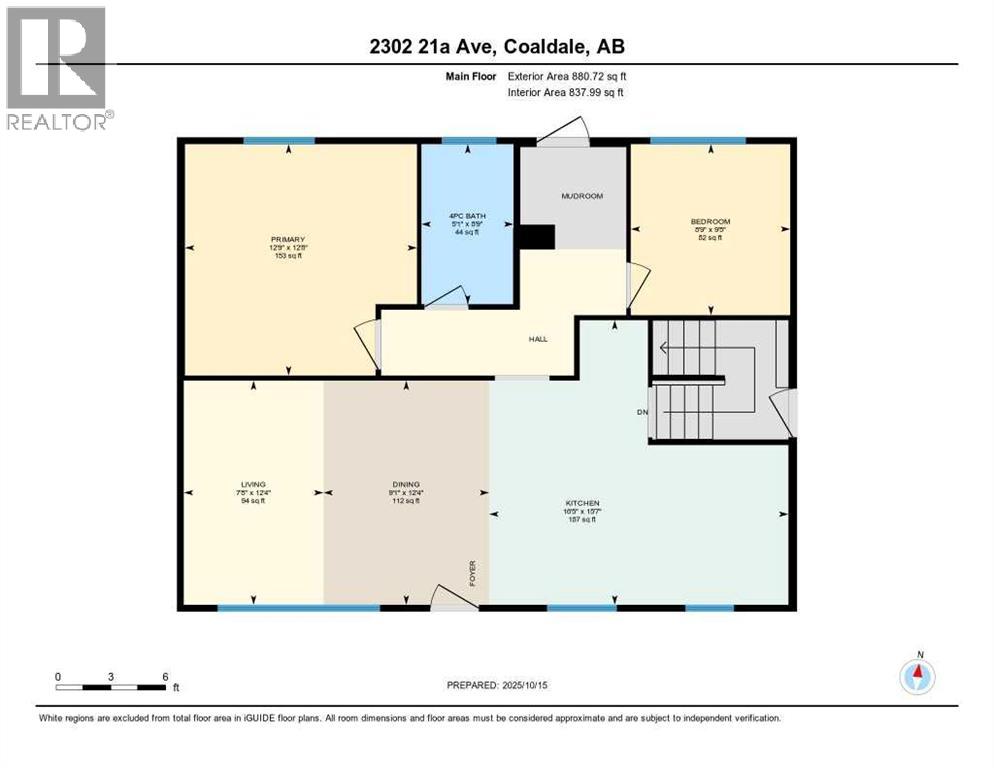 2302 21a Avenue, Coaldale, Alberta  T1M 1J3 - Photo 30 - A2264582