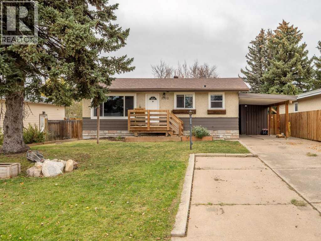 2302 21a Avenue, Coaldale, Alberta  T1M 1J3 - Photo 1 - A2264582