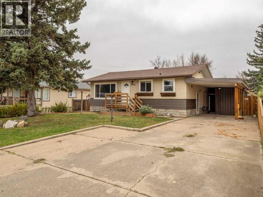 2302 21a Avenue, Coaldale, Alberta  T1M 1J3 - Photo 2 - A2264582