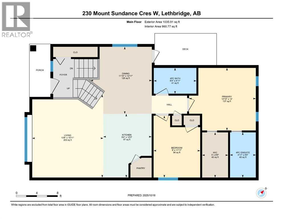 230 Mt Sundance Crescent W, Lethbridge, Alberta  T1J 0Z6 - Photo 49 - A2264957