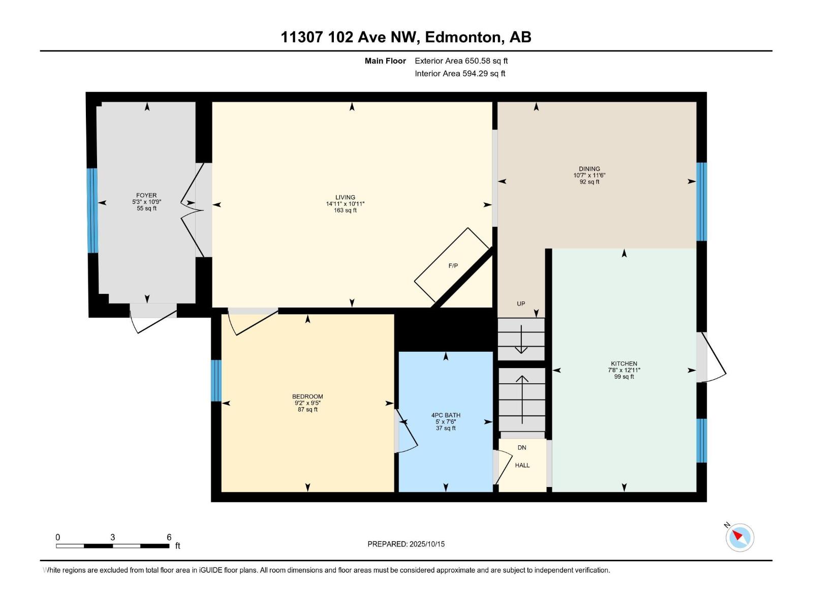 11307 102 Av Nw, Edmonton, Alberta  T5P 0P6 - Photo 35 - E4462367