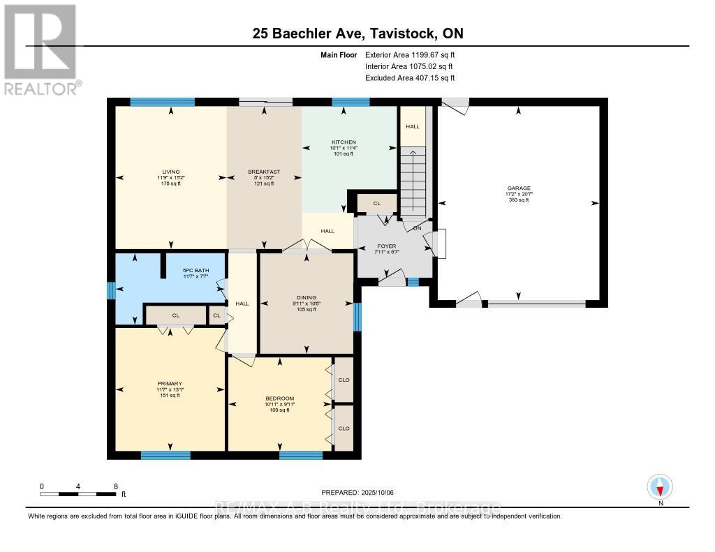 25 Baechler Avenue, East Zorra-Tavistock, Ontario  N0B 2R0 - Photo 42 - X12467255