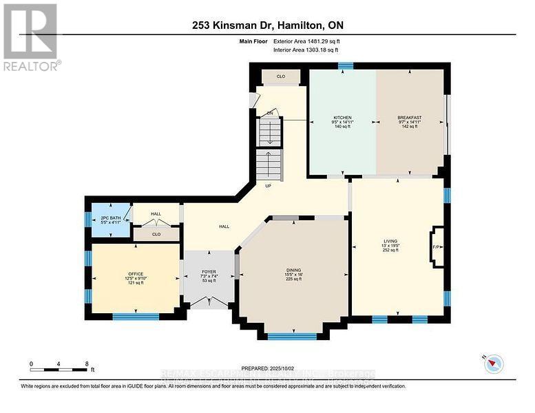 253 Kinsman Drive, Hamilton, Ontario  L0R 1C0 - Photo 46 - X12467923