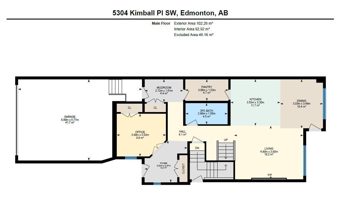 5304 Kimball Pl Sw, Edmonton, Alberta  T6W 5E6 - Photo 60 - E4462475