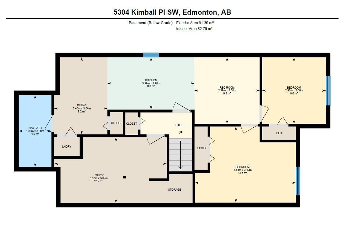 5304 Kimball Pl Sw, Edmonton, Alberta  T6W 5E6 - Photo 62 - E4462475