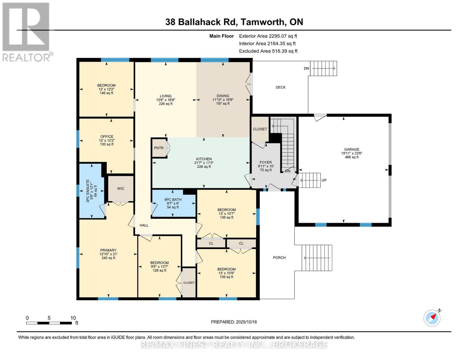 38 Ballahack Road, Stone Mills, Ontario  K0K 3G0 - Photo 49 - X12468204