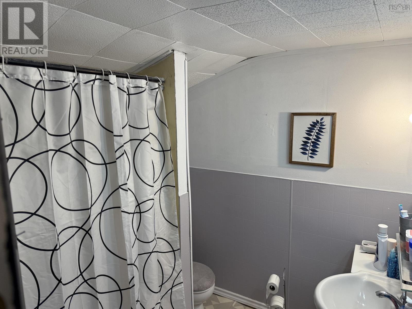3351 Veniot Avenue, New Waterford, Nova Scotia  B1H 2R7 - Photo 21 - 202525866