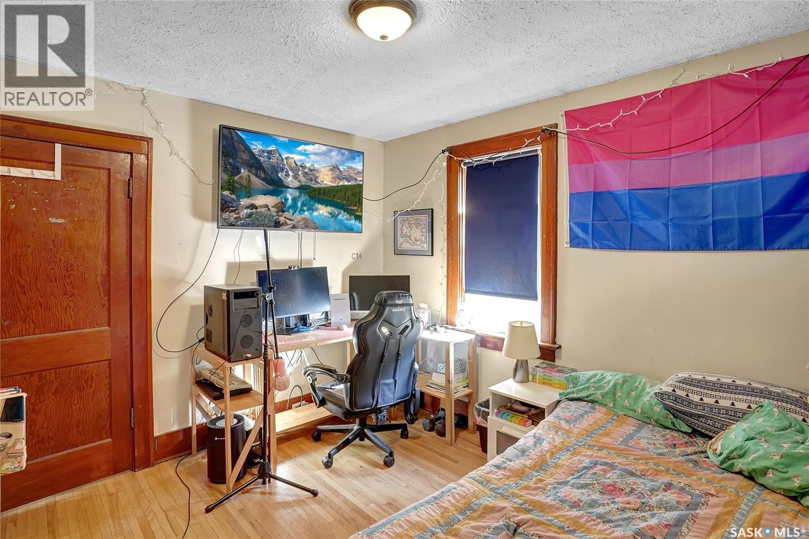2312 Quebec Street, Regina, Saskatchewan  S4P 1K4 - Photo 37 - SK021102