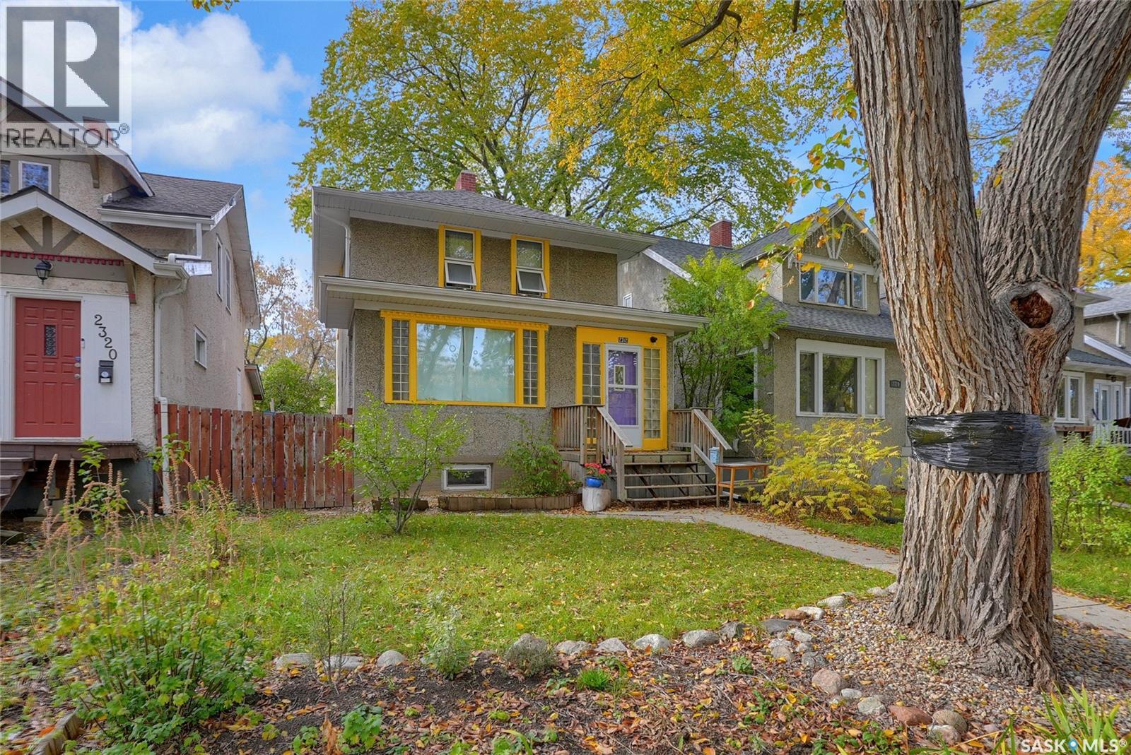 2312 Quebec Street, Regina, Saskatchewan  S4P 1K4 - Photo 4 - SK021102