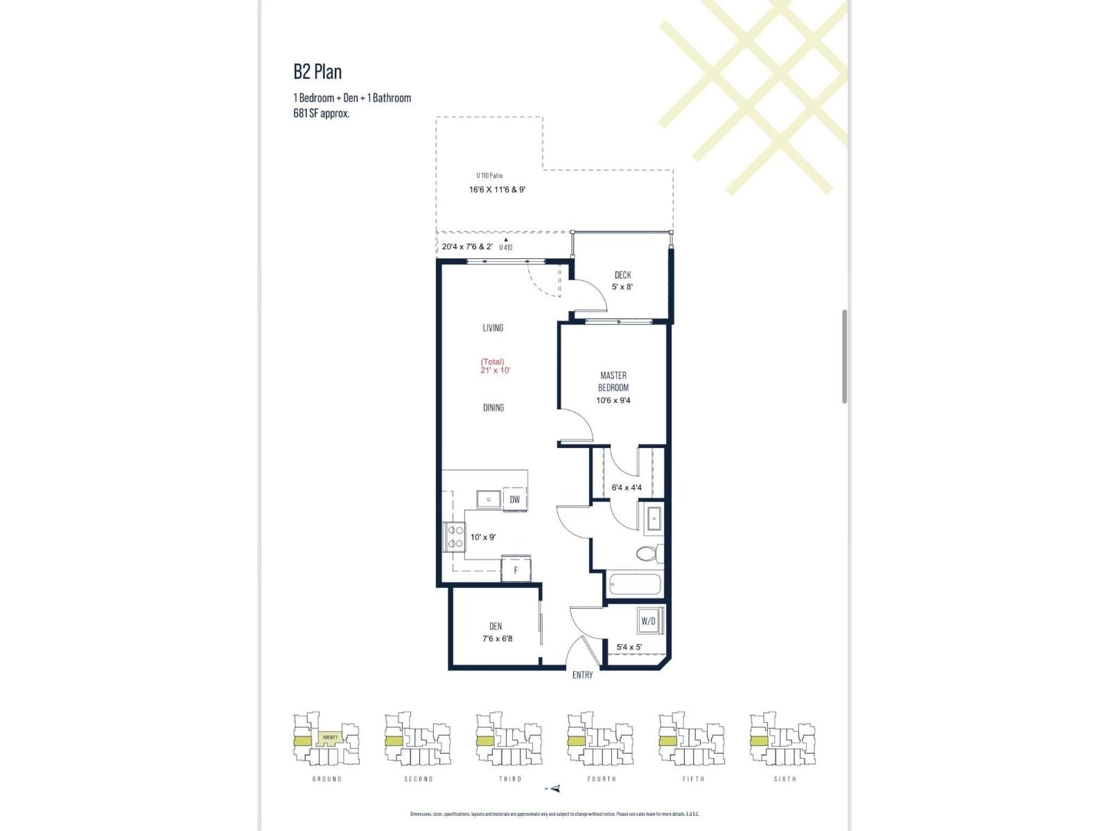 210 10778 138 Street, Surrey, British Columbia  V3T 0S5 - Photo 14 - R3059067