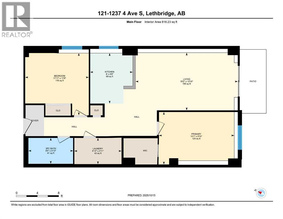 121, 1237 4 Avenue S, Lethbridge, Alberta  T1J 0P9 - Photo 23 - A2264771