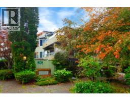 203 7600 FRANCIS ROAD, Richmond, British Columbia