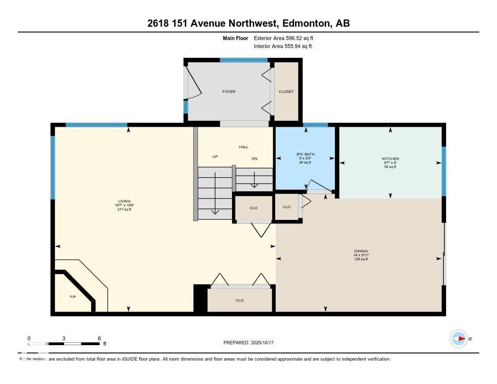 2618 151 Av Nw, Edmonton, Alberta  T5Y 1Z3 - Photo 23 - E4462517