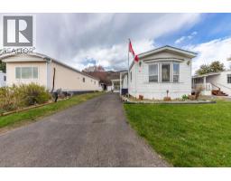 2400 Oakdale Way Unit# 6, kamloops, British Columbia