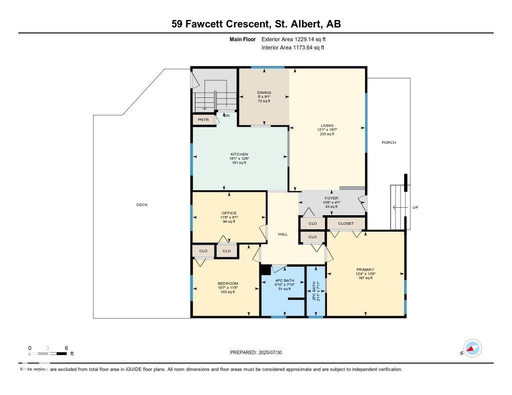 59 Fawcett Cr, St. Albert, Alberta  T8N 1W3 - Photo 45 - E4462523
