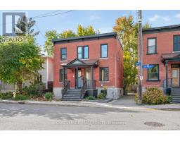 27 IVY CRESCENT, Ottawa, Ontario