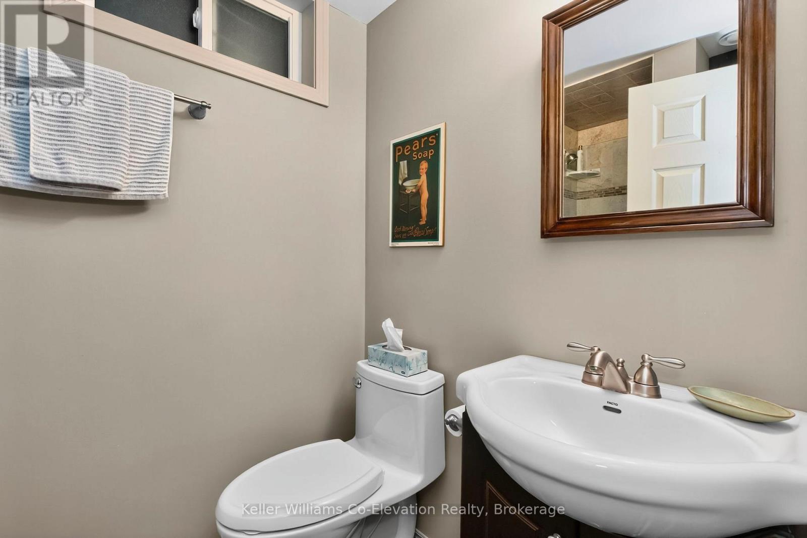 816 Portage Park Lane, Midland, Ontario  L4R 5G3 - Photo 23 - S12468857