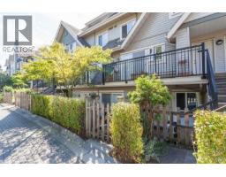 80 9339 ALBERTA ROAD, Richmond, British Columbia